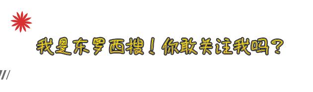 我想賣臨期食品怎么找貨源呢，我想賣臨期食品怎么找貨源呢視頻？