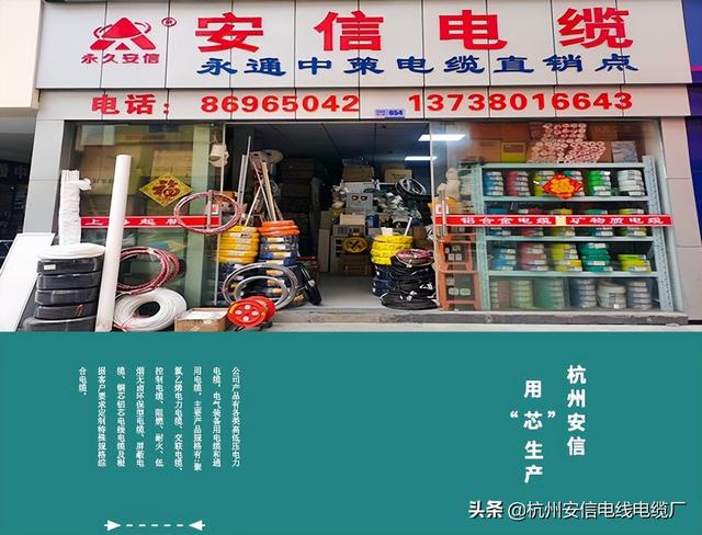 開(kāi)五金店到哪里批發(fā)，五金貨源一般在哪里進(jìn)貨？