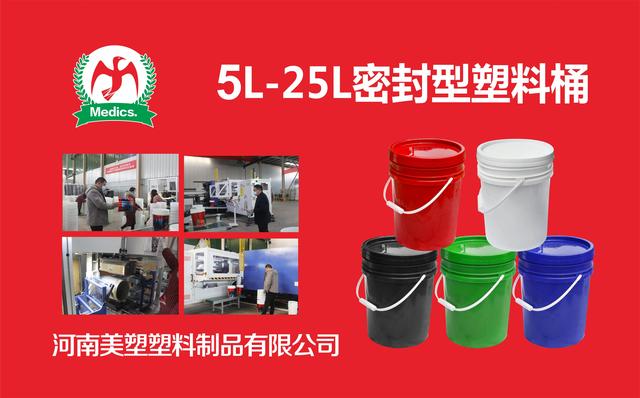 塑料桶批發(fā)廠家直銷，塑料桶批發(fā)廠家直銷電話？