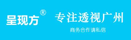 廣州十三行服裝批發(fā)市場價格，廣州十三行服裝批發(fā)市場在哪個區(qū)？