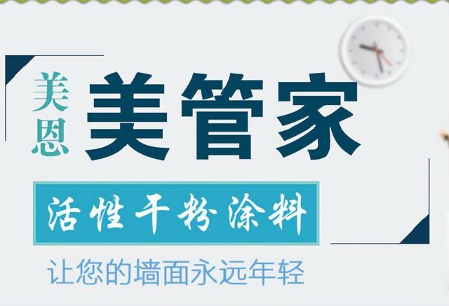 膩?zhàn)臃叟l(fā)廠家直銷，膩?zhàn)臃叟l(fā)廠家直銷周口？