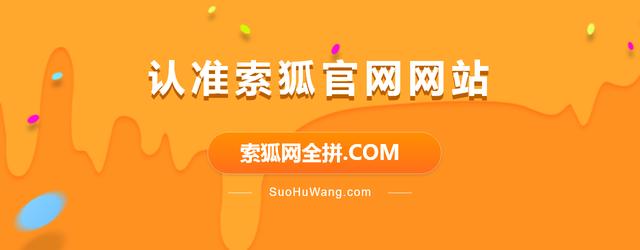 小號(hào)批發(fā)網(wǎng)，久久小號(hào)批發(fā)網(wǎng)？