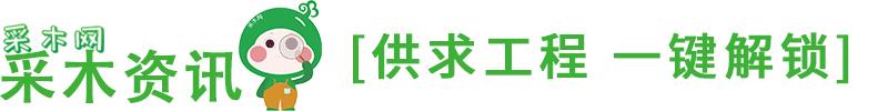 建筑木方批發(fā)市場(chǎng)，建筑木方批發(fā)市場(chǎng)黃頁(yè)？