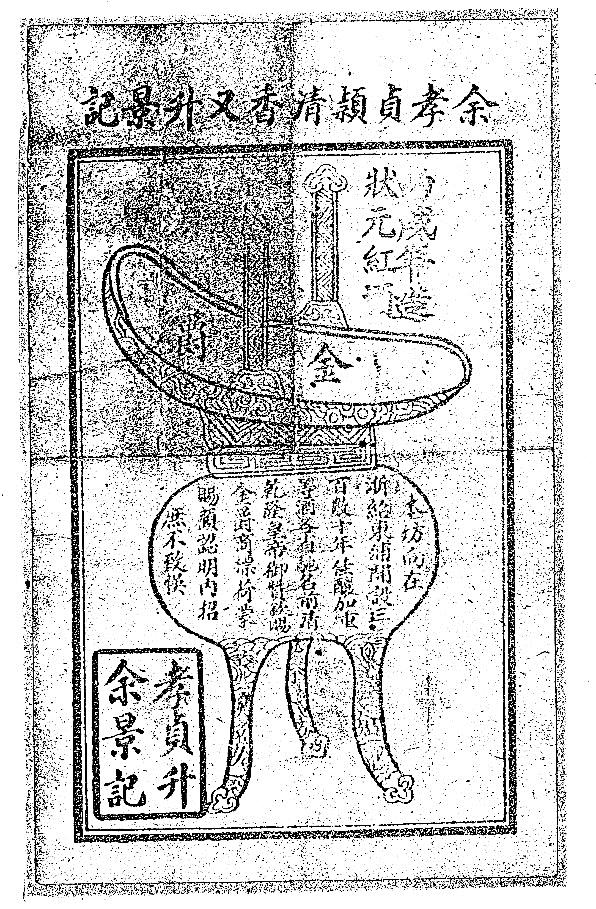 一斤裝酒壇子批發(fā)，20斤酒壇廠家？