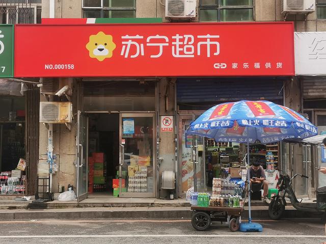 北京飲料批發(fā)一手貨源市場，上海飲料批發(fā)一手貨源市場？