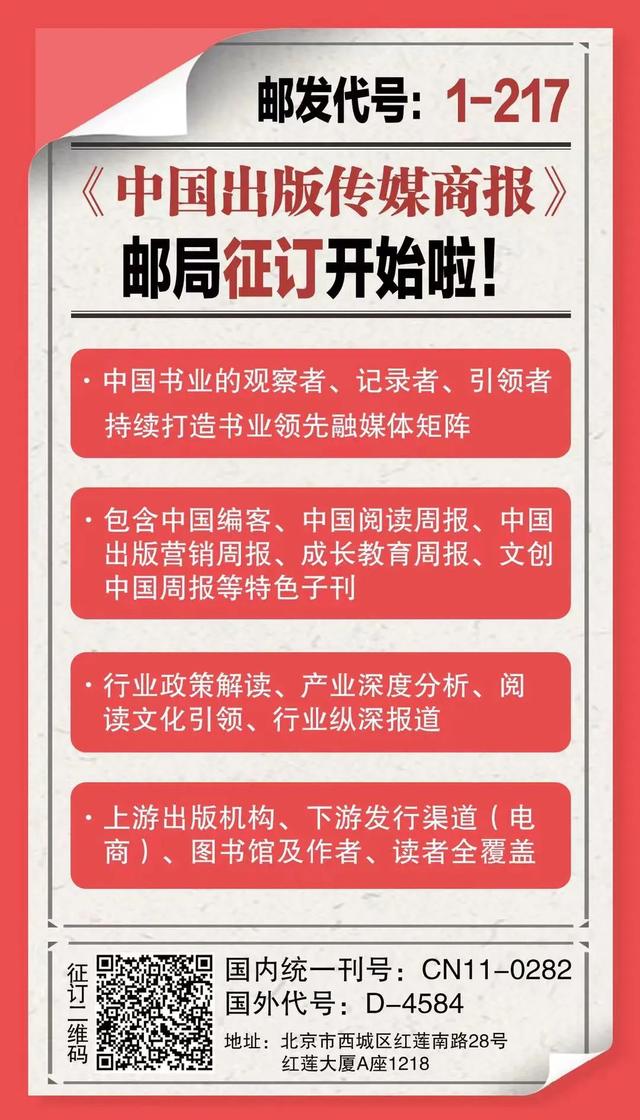 最全最便宜的圖書(shū)批發(fā)市場(chǎng)，最全最便宜的圖書(shū)批發(fā)市場(chǎng)在哪里？