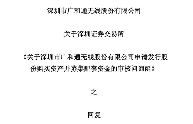 材料采購(gòu)會(huì)計(jì)分錄怎么寫(xiě)，材料采購(gòu)會(huì)計(jì)分錄怎么寫(xiě)范本？