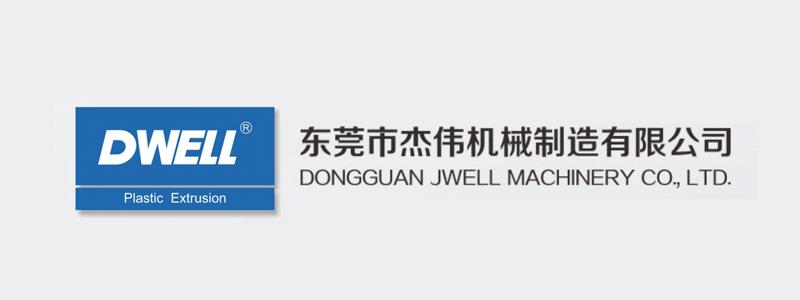 塑料編織袋廠家批發(fā)電話，塑料編織袋廠家批發(fā)電話多少？