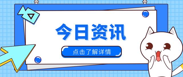 湖南政采云采購平臺官網(wǎng)網(wǎng)址是什么名稱，湖南政采云采購平臺官網(wǎng)網(wǎng)址是什么名字？