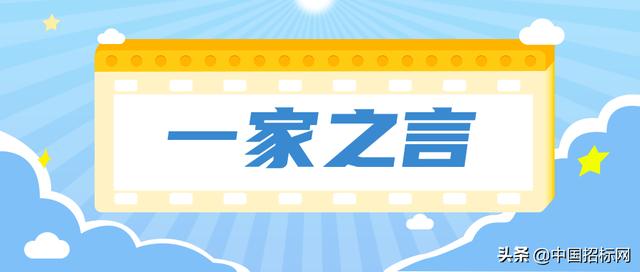 政府采購管理辦法適用于政府采購什么項(xiàng)目的需求管理，政府采購管理辦法適用于政府采購什么項(xiàng)目的需求管理法？