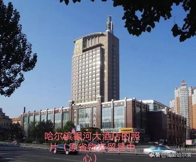 黑龍江省采購中心招標網，黑龍江省采購中心招標網電話？