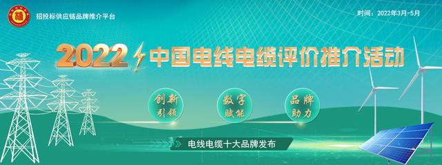 電線批發(fā)廠家直銷，電線批發(fā)廠家直銷1.5？