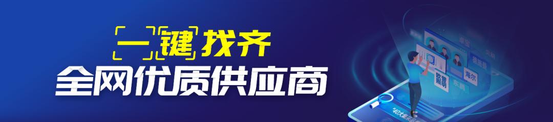 藥品集中采購是什么意思，藥品集中采購是什么意思呢？