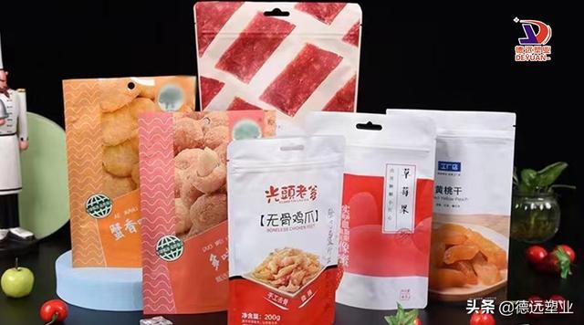 包裝袋批發(fā)定做廠家簡介，包裝袋批發(fā)定做廠家簡介怎么寫？