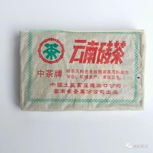 茶葉進貨批發(fā)去哪里，茶葉一般去哪里拿貨？