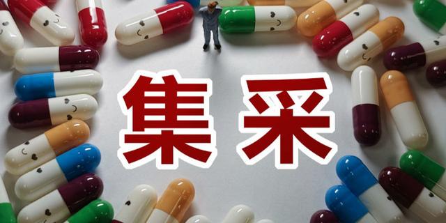 黑龍江省政府采購網，黑龍江省政府采購網官網？