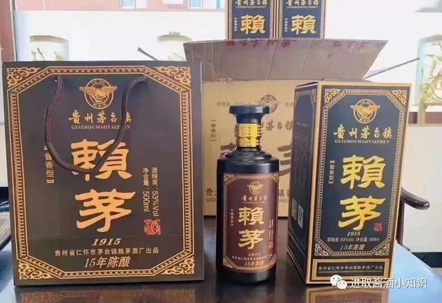 酒水批發(fā)一手貨源市場(chǎng)茅臺(tái)，茅臺(tái)酒怎么批發(fā)？