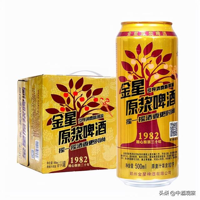 雪花啤酒廠家批發(fā)聯(lián)系方式，成都雪花啤酒廠家批發(fā)聯(lián)系方式？