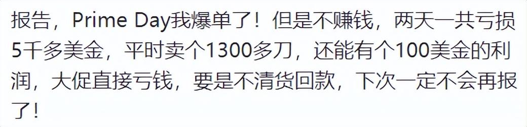 義烏兩元店貨源批發(fā)在哪里，義烏2元店進(jìn)貨渠道？