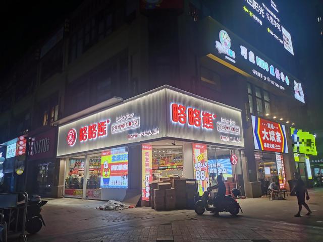 品牌零食折扣店進貨渠道，品牌零食折扣店進貨渠道有哪些？