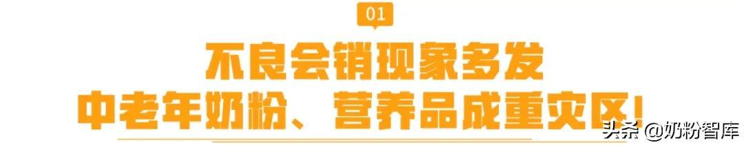 母嬰用品進(jìn)貨渠道不加盟怎么辦，母嬰用品進(jìn)貨渠道不加盟會(huì)怎么樣？