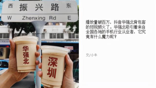 深圳明通化妝品市場(chǎng)進(jìn)貨渠道，深圳明通化妝品市場(chǎng)進(jìn)貨渠道地址？