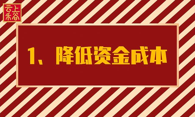 想開個糧油店進貨渠道，糧油店開在哪里合適？