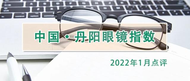 江蘇丹陽眼鏡批發(fā)市場(chǎng)拿貨太陽鏡批發(fā)，江蘇丹陽眼鏡批發(fā)市場(chǎng)在哪里？