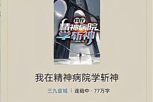 《隨身帶系統(tǒng)，開局就無敵》這類小說是對大家智商的侮辱嗎