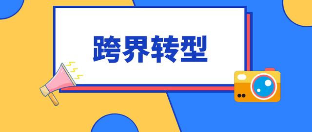 母嬰用品代理一手貨源免費(fèi)代理圖片，母嬰用品代理一手貨源網(wǎng)站？