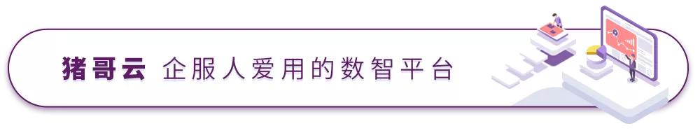 代理記賬專業(yè)公司，代理記賬公司司？