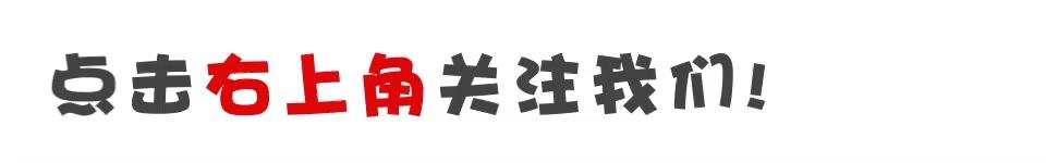 代理注冊(cè)公司費(fèi)用，代注冊(cè)公司流程及費(fèi)用？