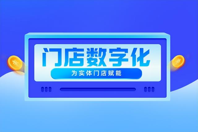 收款碼推廣代理騙局案例，收款碼推廣代理騙局套路？