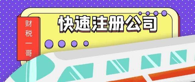 公司代理記賬都做什么工作，公司代理記賬都做什么工作內(nèi)容？