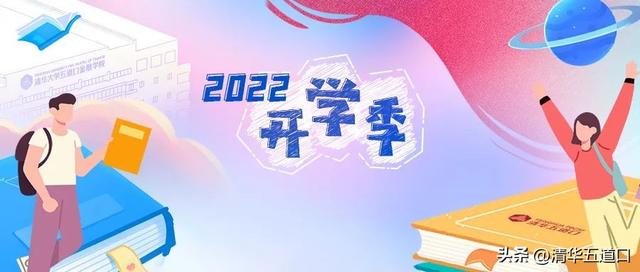 專利代理師報考條件2021，專利代理師報考條件2022？