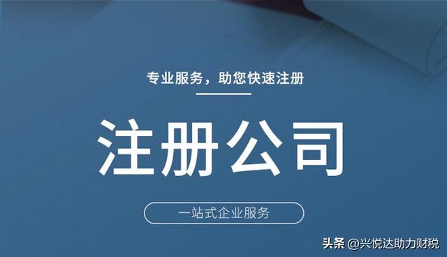 武漢代理記賬公司排名前十強(qiáng)，武漢代理記賬公司排名前十強(qiáng)有哪些？