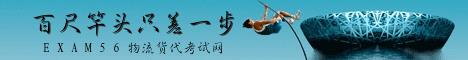 代理網(wǎng)址是什么意思，代理網(wǎng)址怎么用？