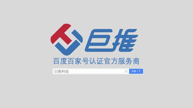 我想做代理怎么聯(lián)系廠家呢，怎樣做廠里的代理？