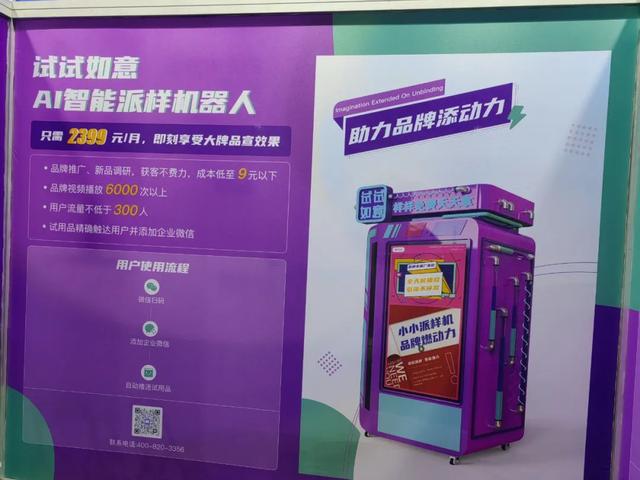 禮品公司如何找貨源渠道銷售，禮品公司如何找貨源渠道銷售員？