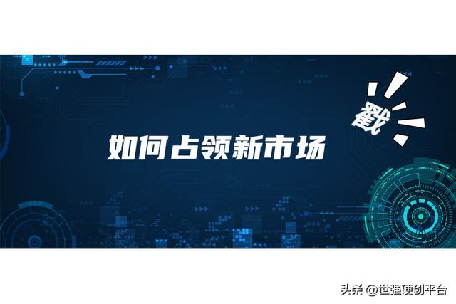 推廣渠道有哪些，推廣渠道有哪些方式？