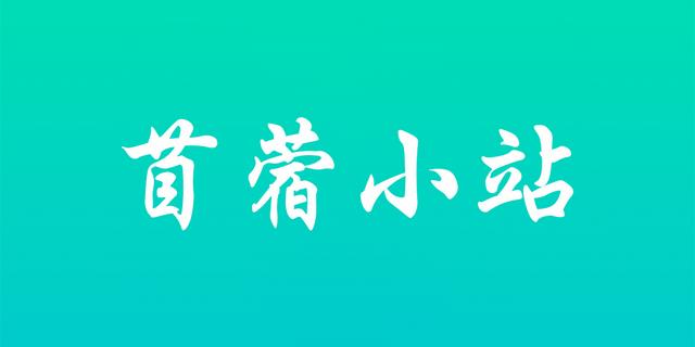 話費慢充是非法集資嗎，話費慢充平臺有哪些？