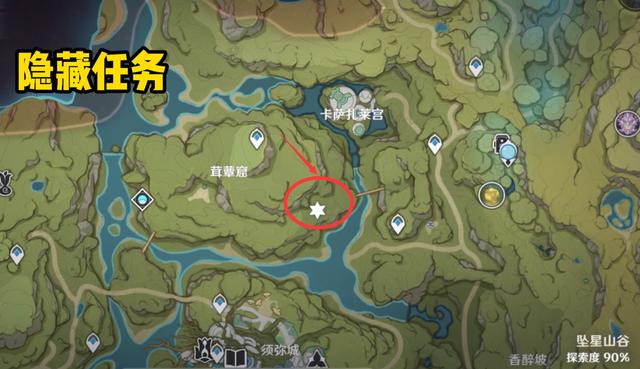 原神原石獲取渠道2.6，原神原石獲取渠道微博？