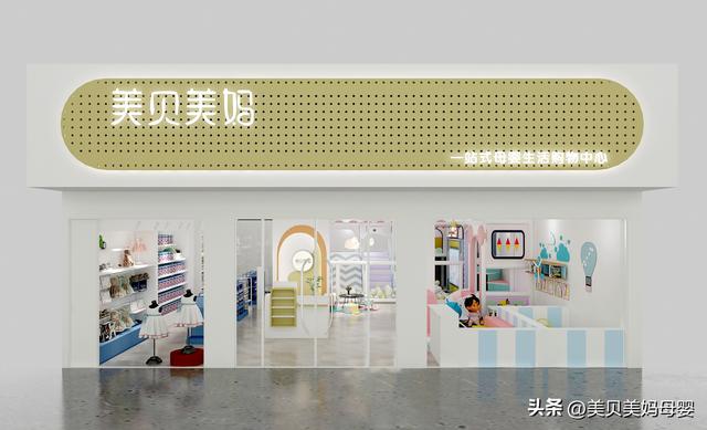 母嬰店進(jìn)貨渠道在哪里啊，母嬰店進(jìn)貨渠道在哪里啊杭州？