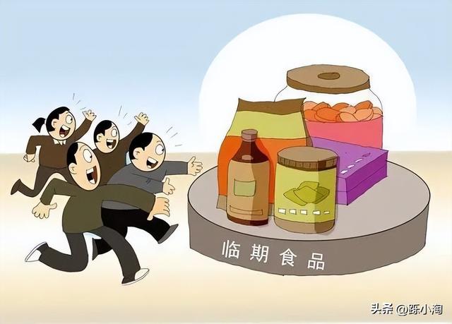 “臨期食品”爆火，消費(fèi)降級正在蔓延！為何大家都在撿便宜的買？