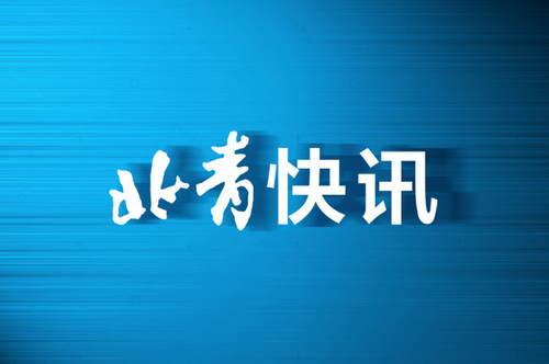 想開超市進(jìn)貨渠道怎么找，想開超市進(jìn)貨渠道怎么找貨源？