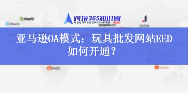 兒童玩具廠家一手貨源網(wǎng)站，玩具批發(fā)一手貨源網(wǎng)站有哪些？