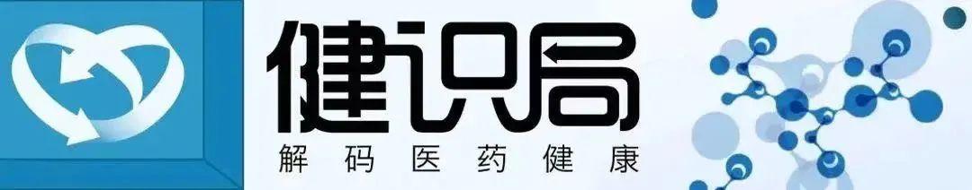 保妥適拿貨價(jià)格，保妥適拿貨價(jià)格多少？