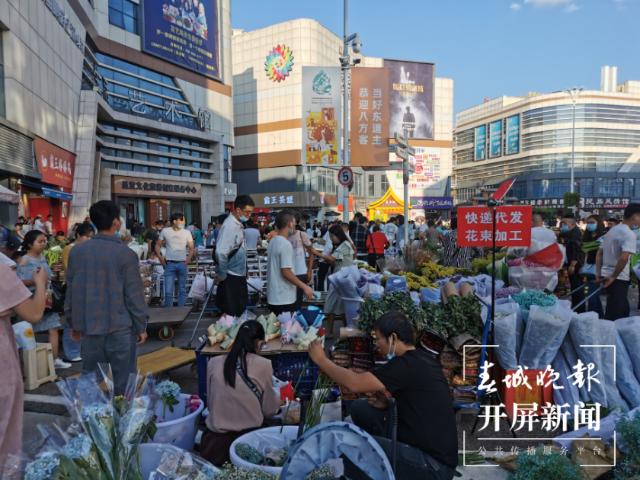 昆明鮮花批發(fā)市場地址在哪里，昆明哪里有鮮花批發(fā)？