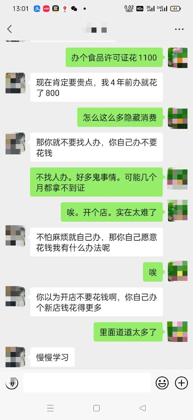 便利店進貨渠道怎么找，24小時便利店進貨渠道怎么找？