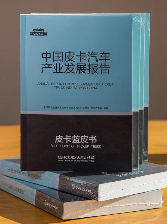 全國(guó)最大二手車(chē)批發(fā)市場(chǎng)在哪，全國(guó)最大的二手車(chē)批發(fā)交易市場(chǎng)在哪里？